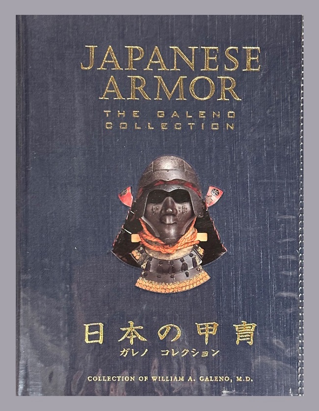 Japanese Armor Galeno Collection