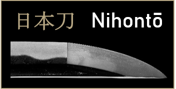 Nihonto with Kanji