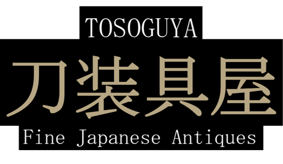 Tosoguya Japanese Header